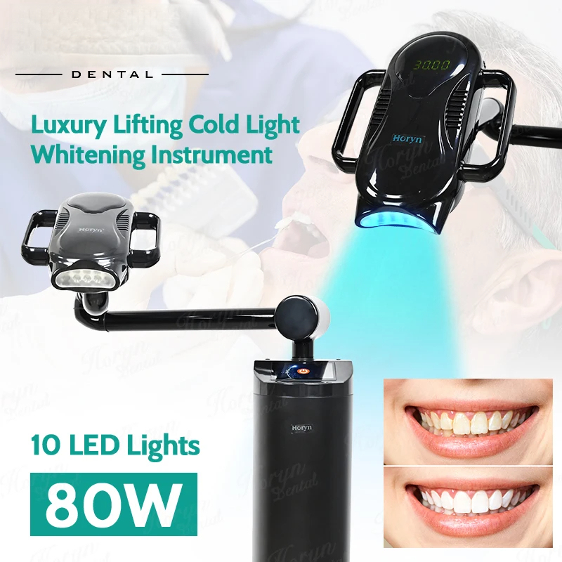 Teeth Whitening That Works - 80Wリフトタイプ歯科用冷光ランプ青色タッチスクリーン歯のホワイトニングマシン漂白促進装置LEDライト