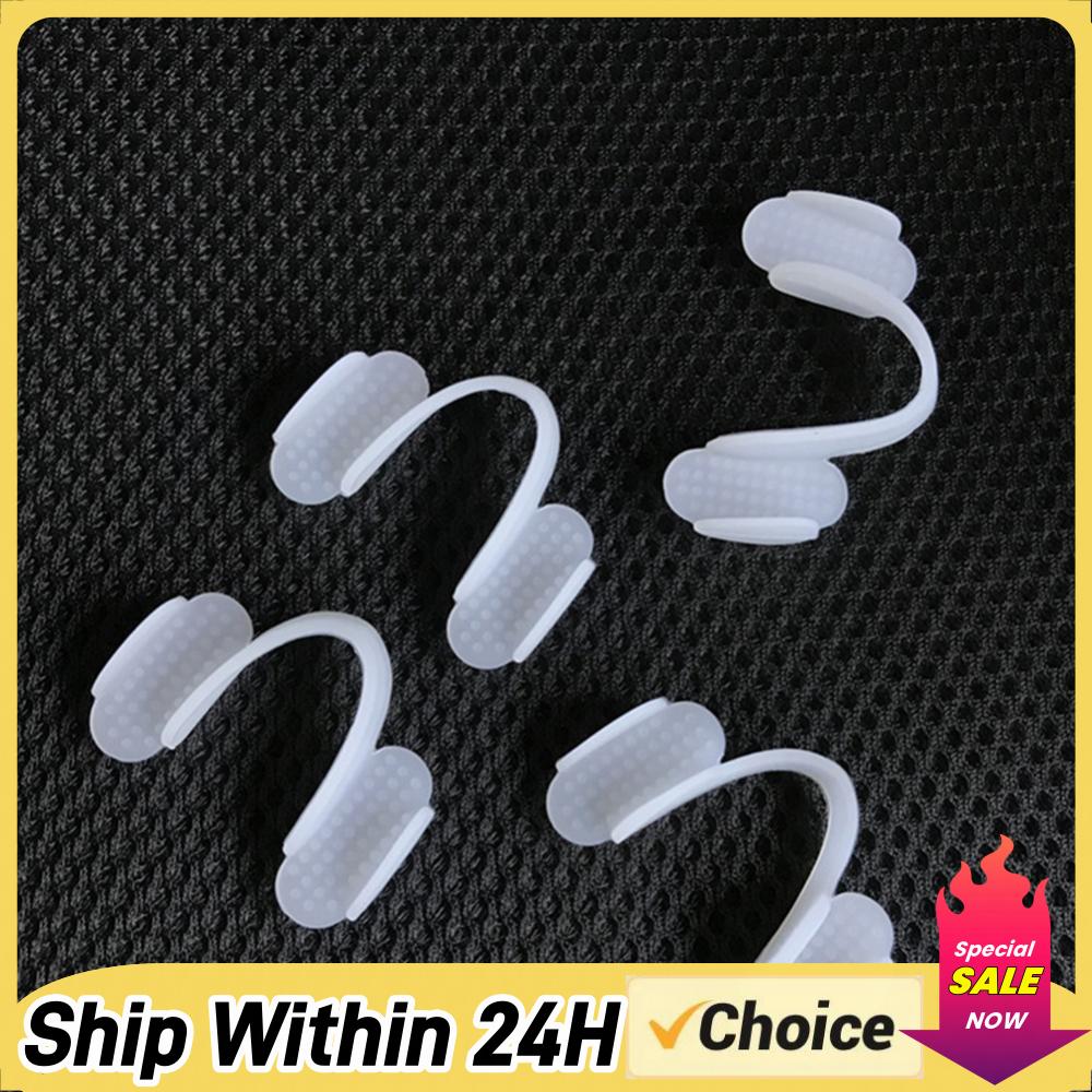 Dental Guard Night - 2個入り 歯科用マウスガード ソフト歯プロテクター ユニバーサル耐摩耗性シリコン歯パッド 夜間の歯ぎしり・歯を食いしばる現象対策用