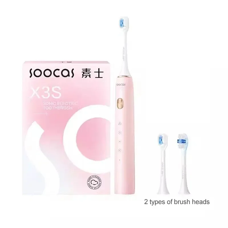 SOOCAS X3S 大人用ソニック電動スマート歯ブラシ I - Electric Toothbrush Sonic のレビューと価格