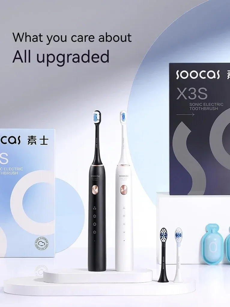 SOOCAS X3S 大人用ソニック電動スマート歯ブラシ I - Electric Toothbrush Sonic のレビューと価格