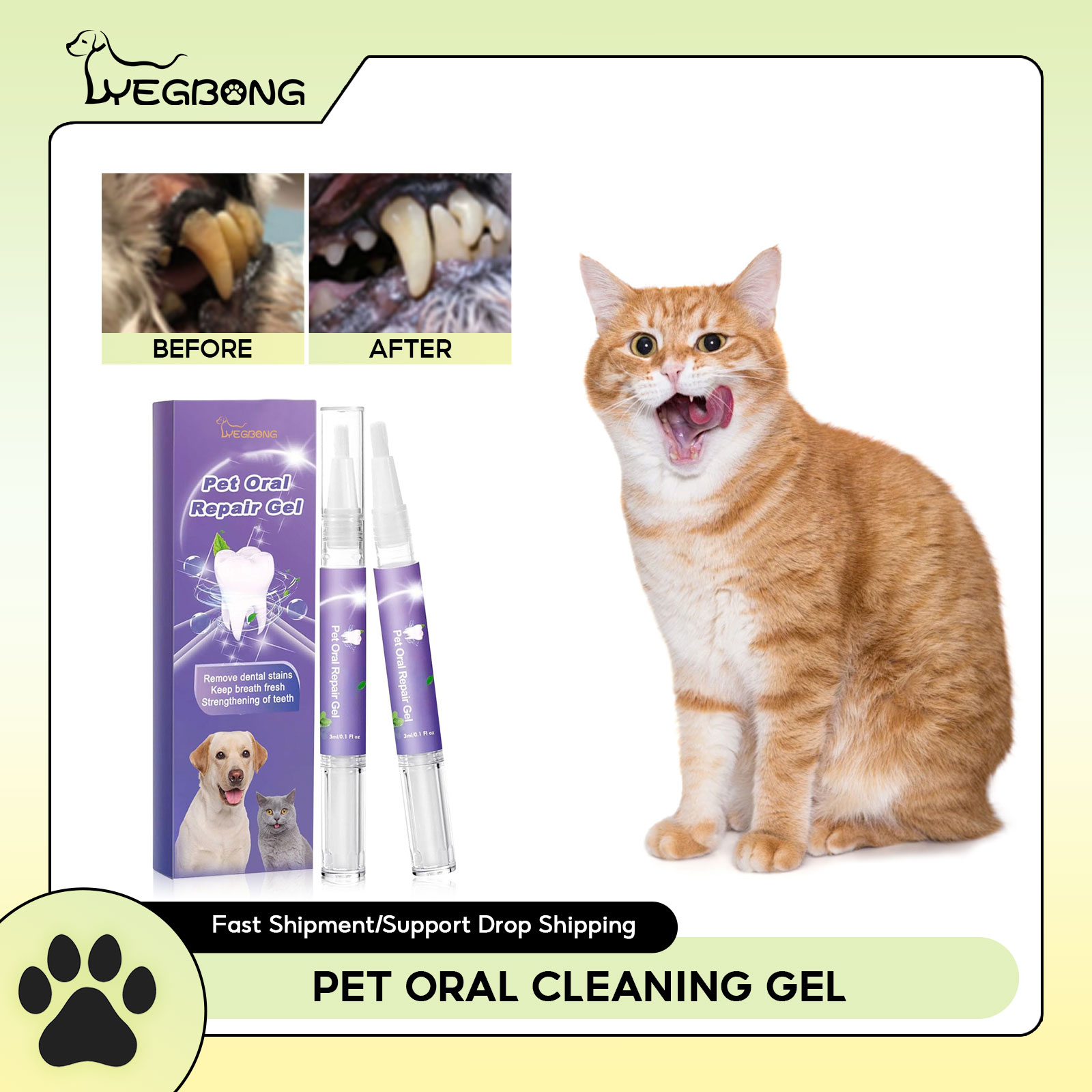 ペット口腔修復ジェル子犬歯石除去消臭剤白くする猫犬歯ステイン - Teeth Whitening Gels のレビューと価格