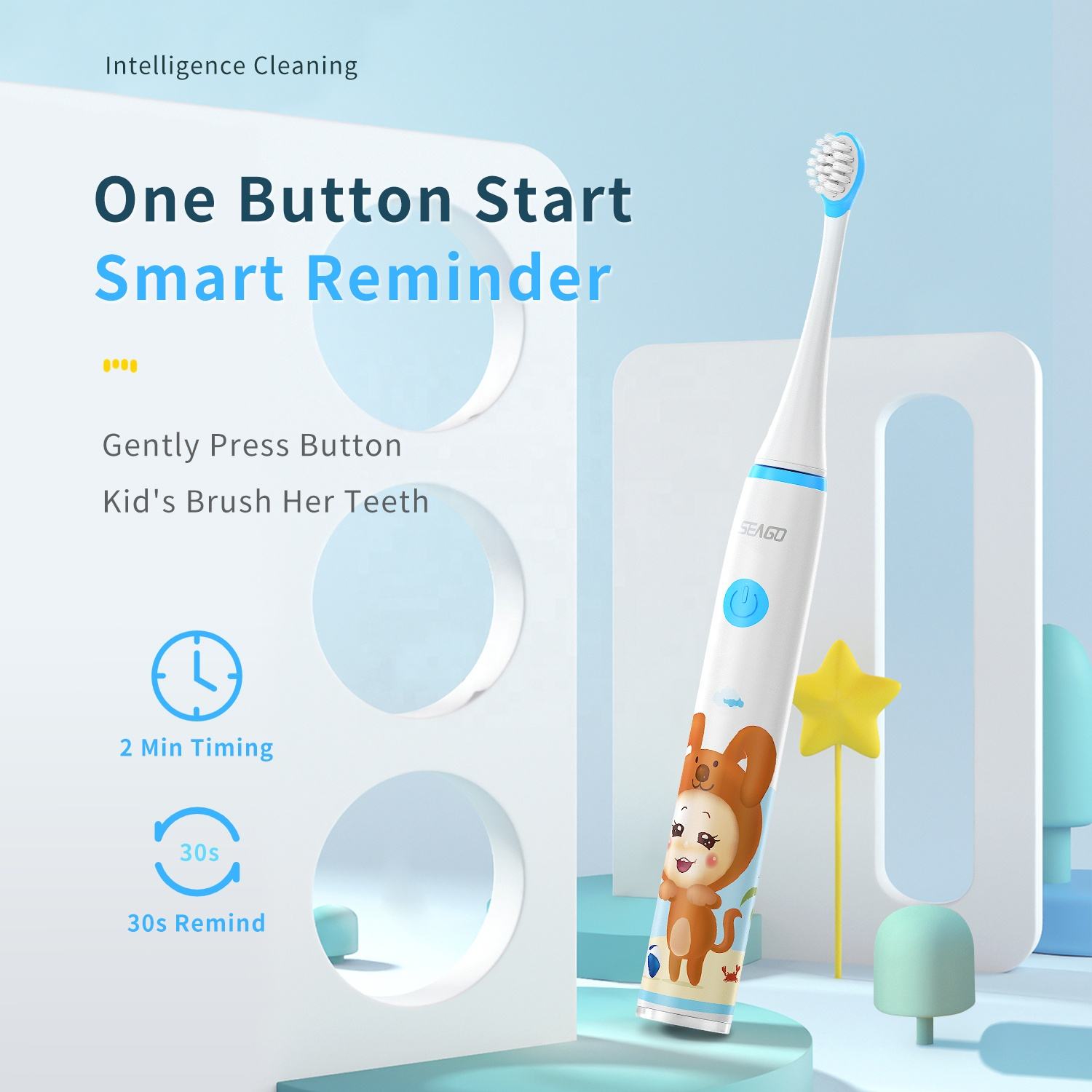 Seago SG-567 キッズ電動歯ブラシ キュートでスリ - Electric Toothbrush Sonic のレビューと価格