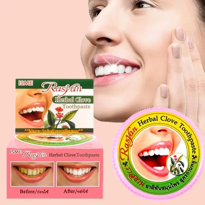 タイ産クローブ/ココナッツ歯磨き粉 ラシアン除去 ホワイトニ - Teeth Whitening From Home のレビューと価格