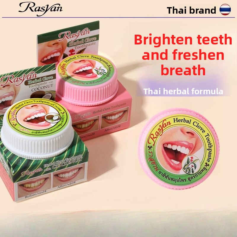 タイ産クローブ/ココナッツ歯磨き粉 ラシアン除去 ホワイトニ - Teeth Whitening From Home のレビューと価格