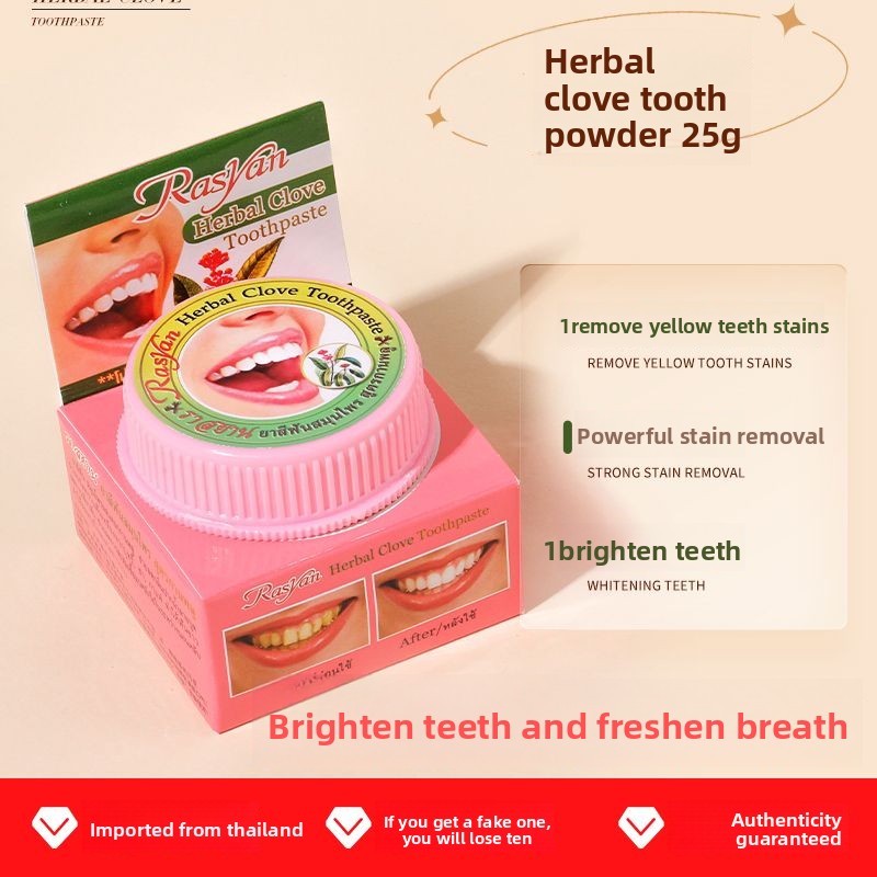 タイ産クローブ/ココナッツ歯磨き粉 ラシアン除去 ホワイトニ - Teeth Whitening From Home のレビューと価格